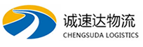 宁波到长治物流公司